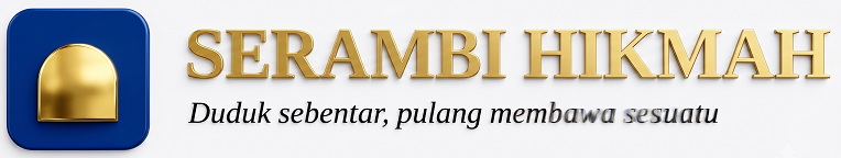 SERAMBI HIKMAH